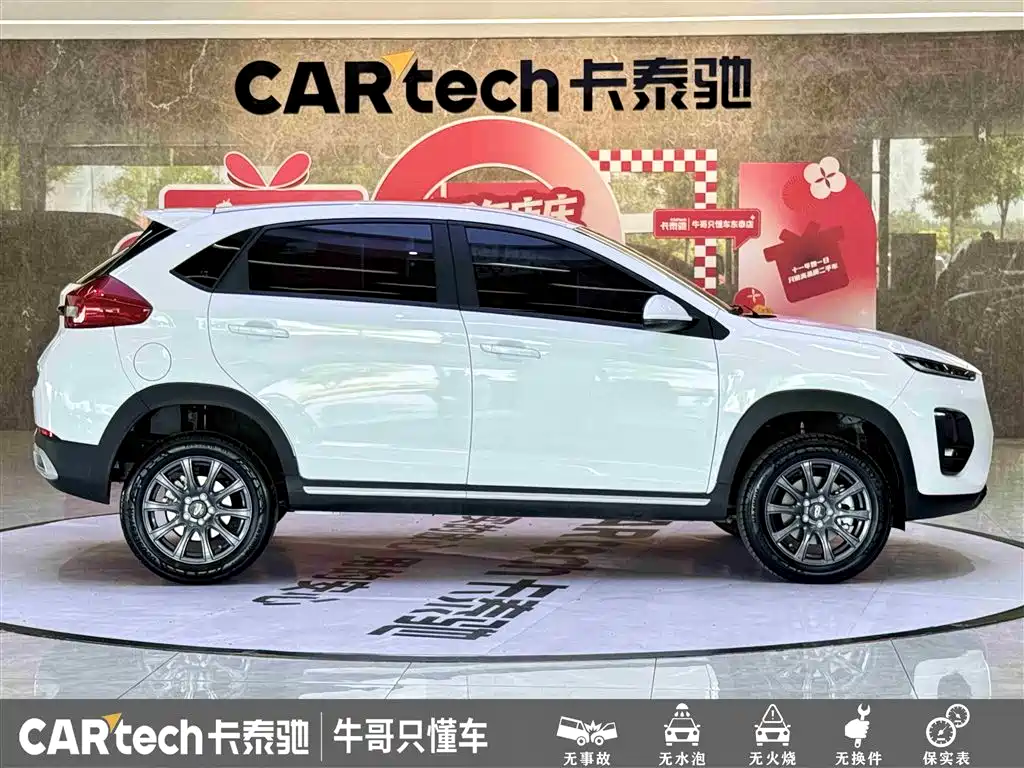 Chery Tiggo 3x 2025 — фото 8