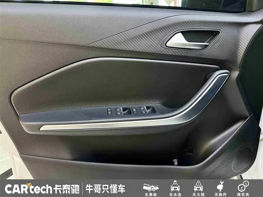 Chery Tiggo 3x 2025 — фото 14