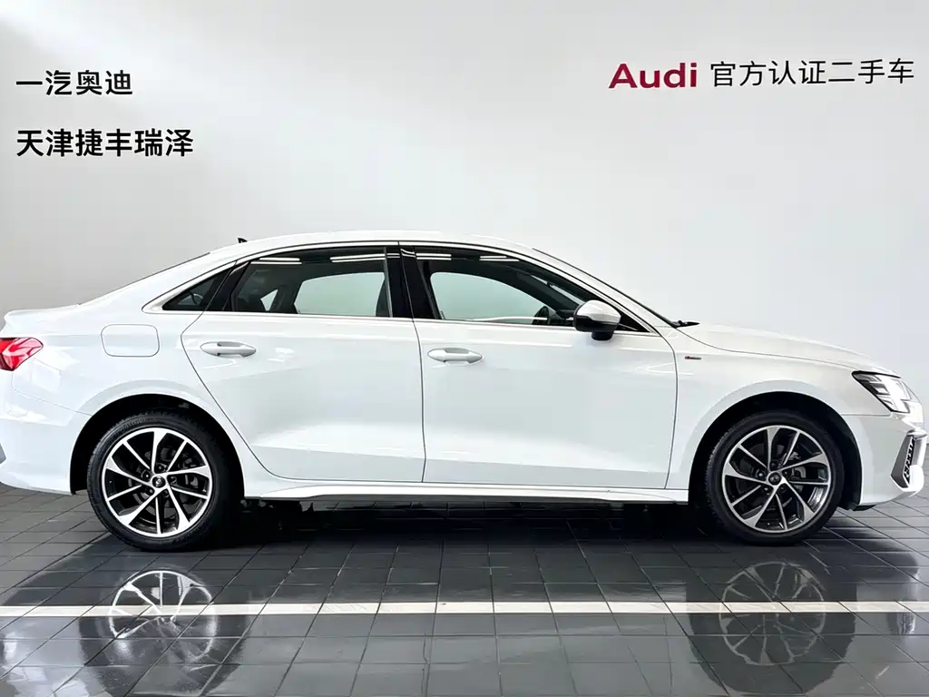 Audi A3 2024