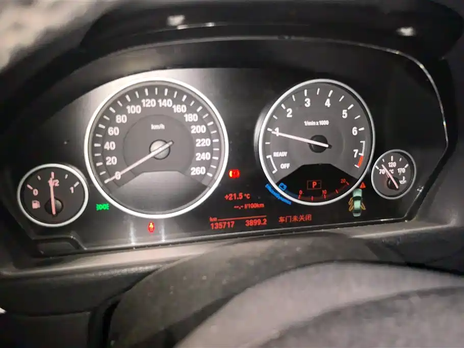 BMW 3 Series 2017 — фото 14
