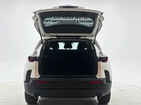 Mazda CX-50 2023