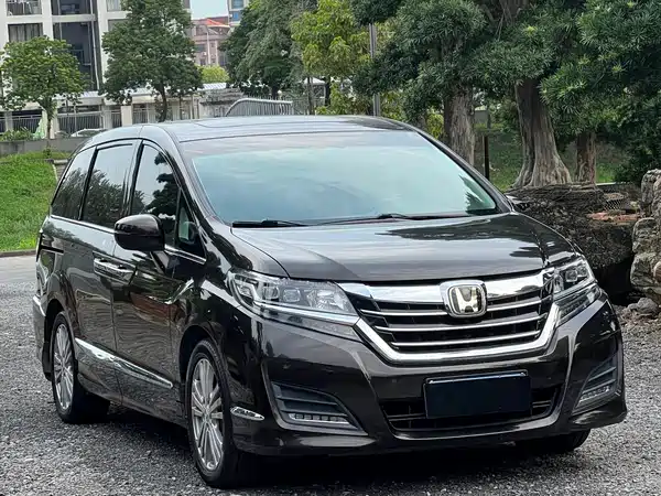Honda Elysion 2018