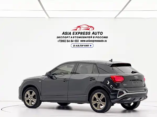 Audi Q2L 2021