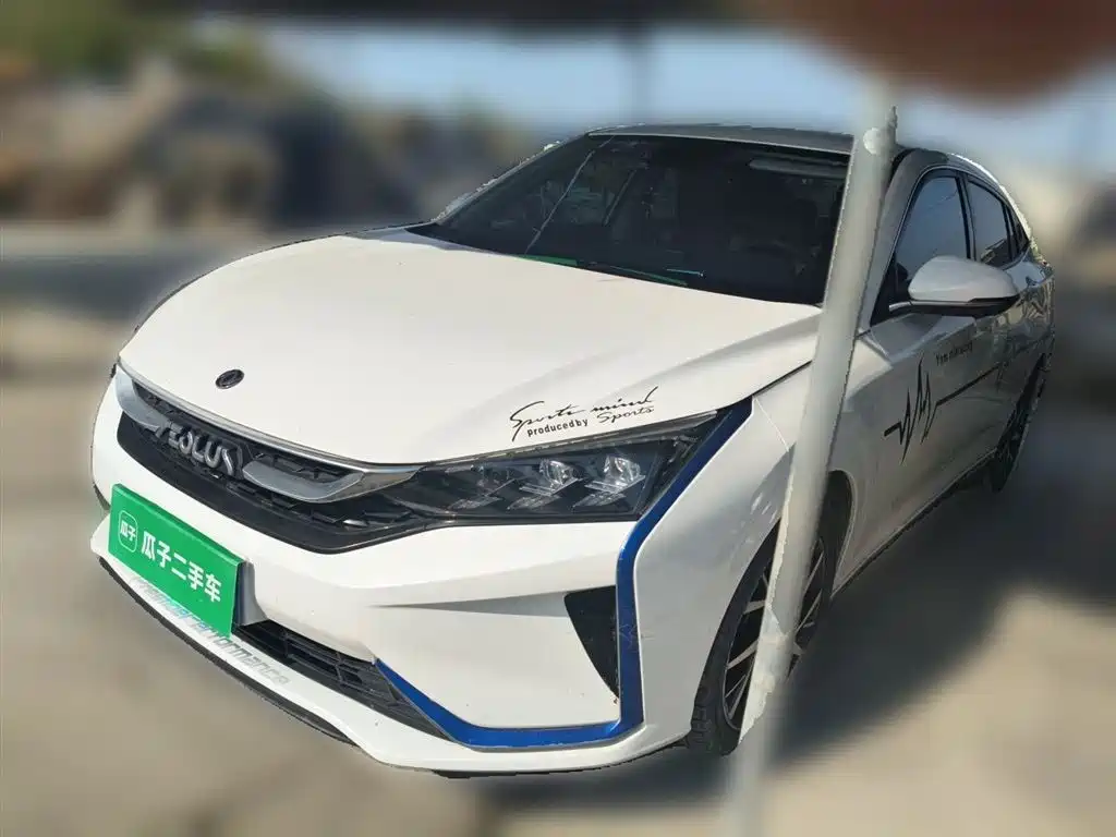 Aeolus Yixuan 2021