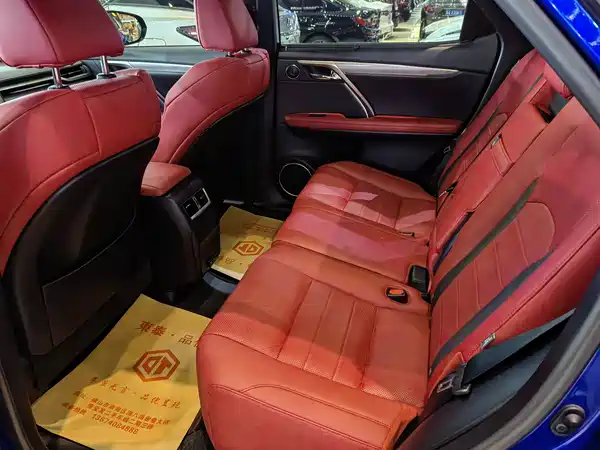Lexus RX 2020