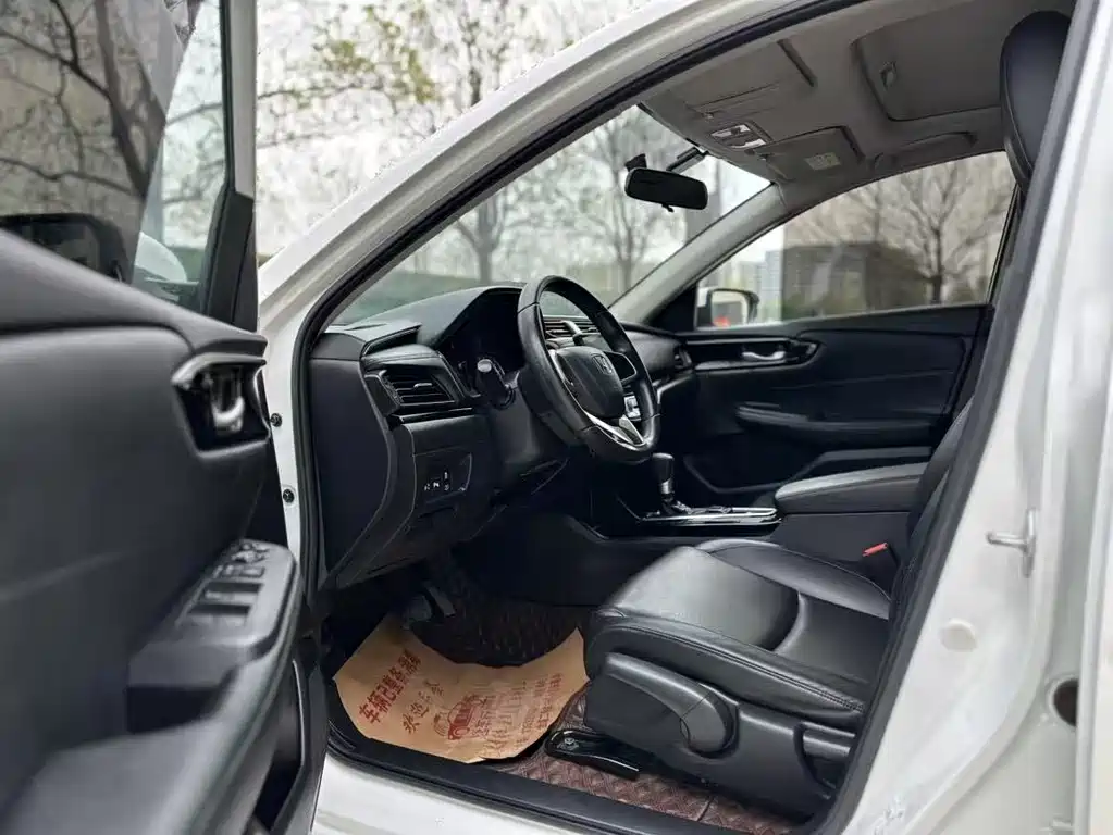 Honda Crider 2020