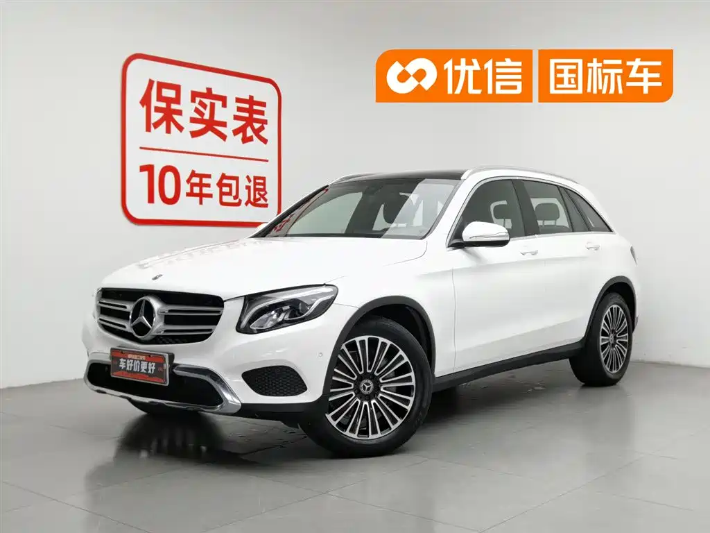 Mercedes-Benz GLC 2018