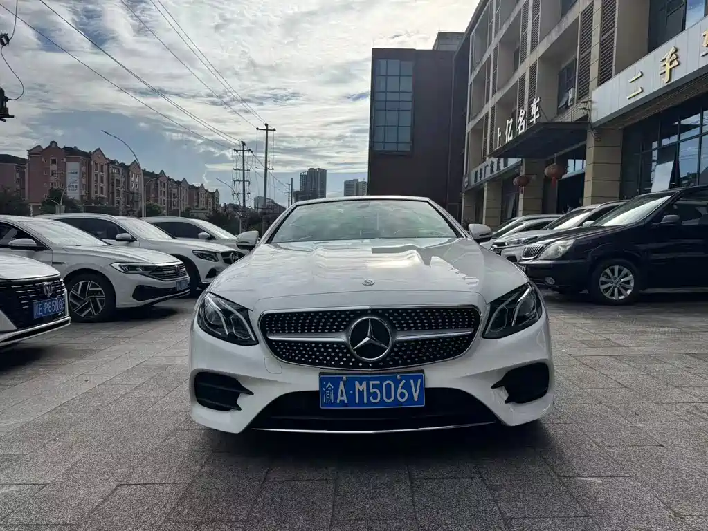 Mercedes-Benz E-Class 2018