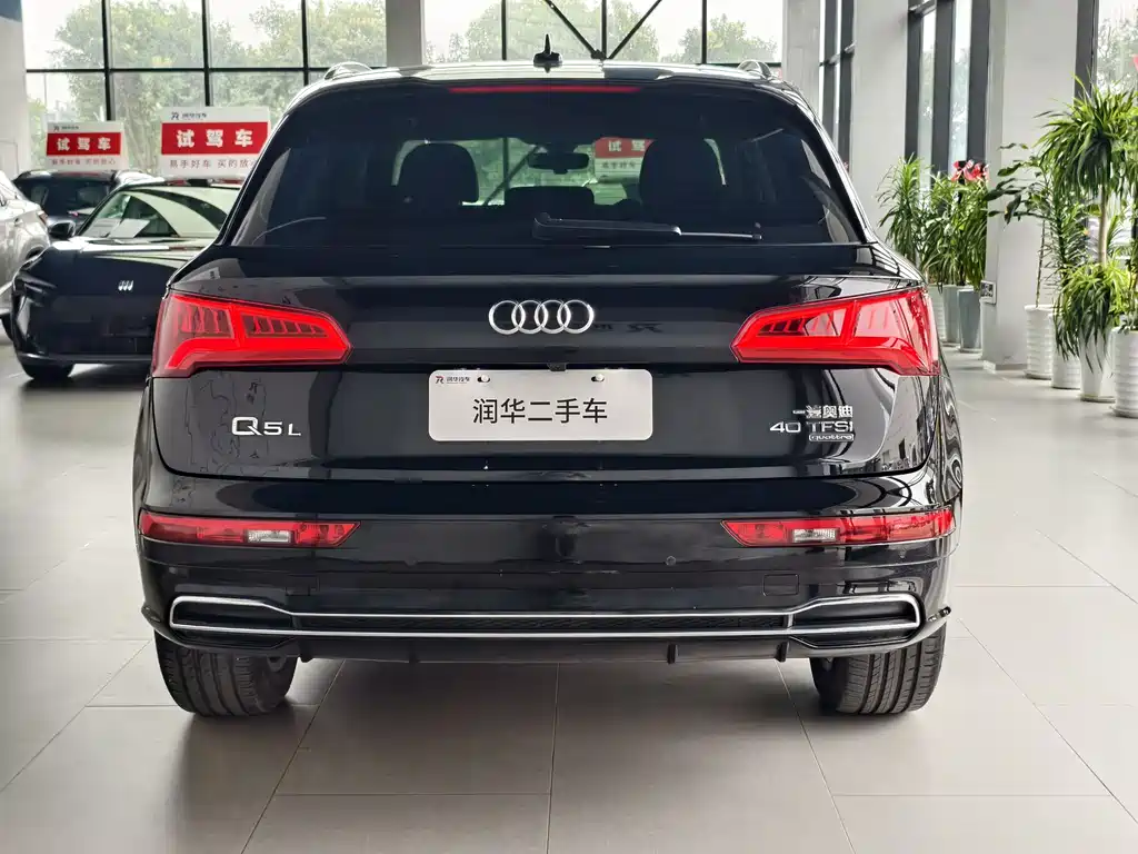 Audi Q5L 2020 — фото 4
