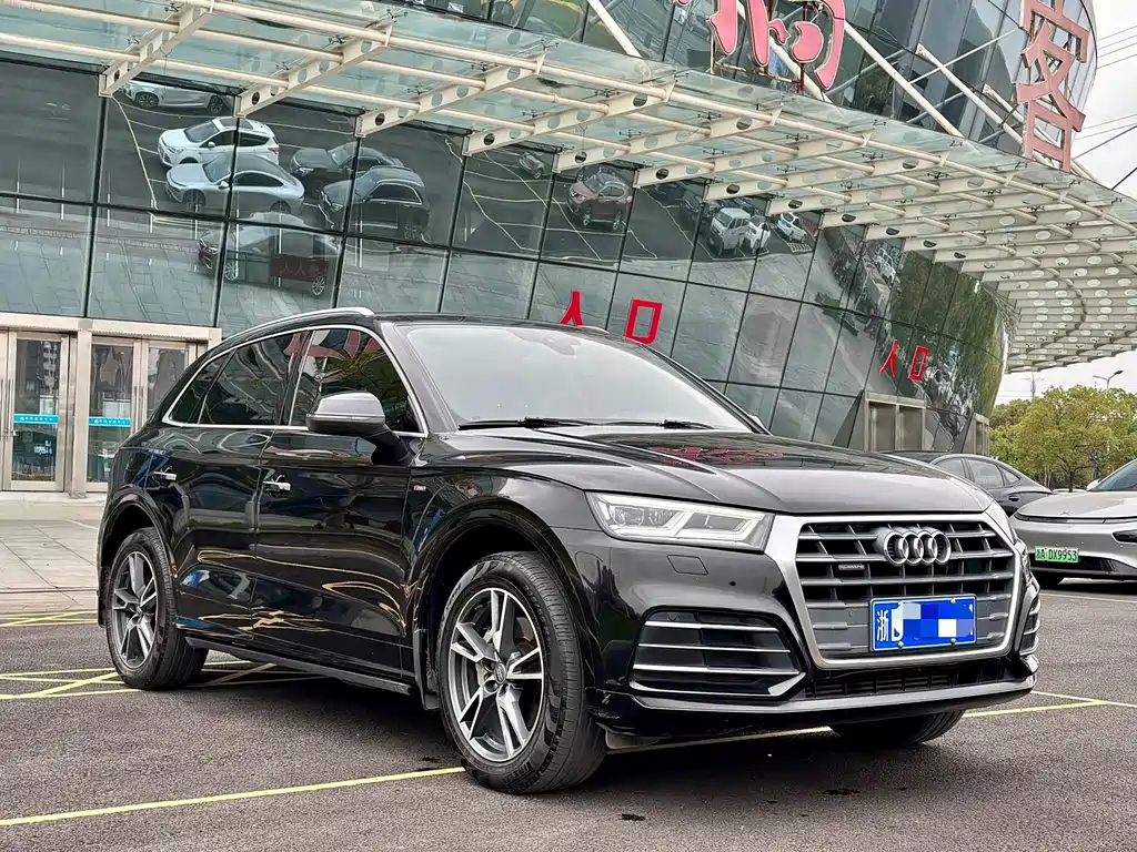 Audi Q5L 2019