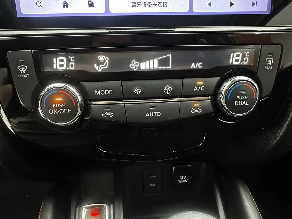 Nissan Qashqai 2023 — фото 16