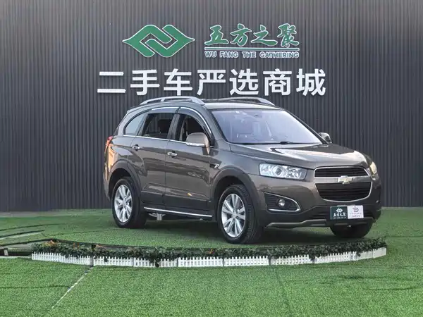 Chevrolet Captiva 2015