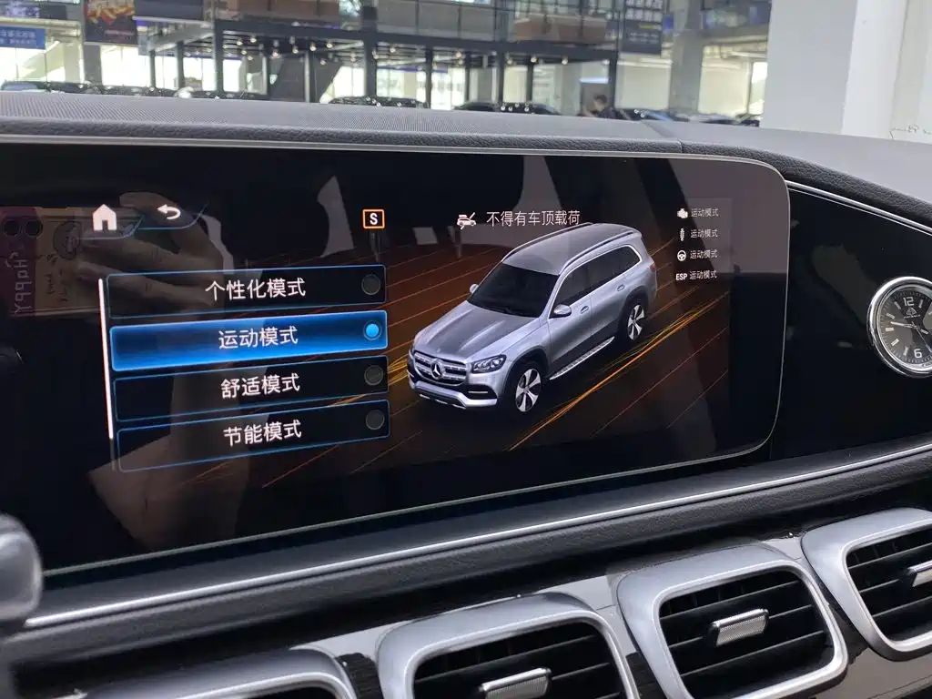 Mercedes-Benz GLS 2022 — фото 19