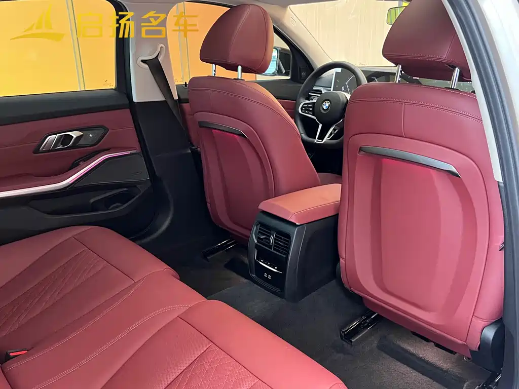BMW 3 Series 2025