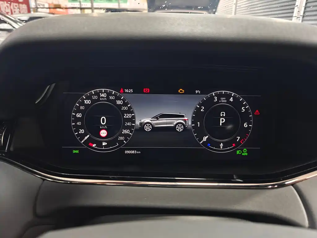 Land Rover Evoque 2020 — фото 19