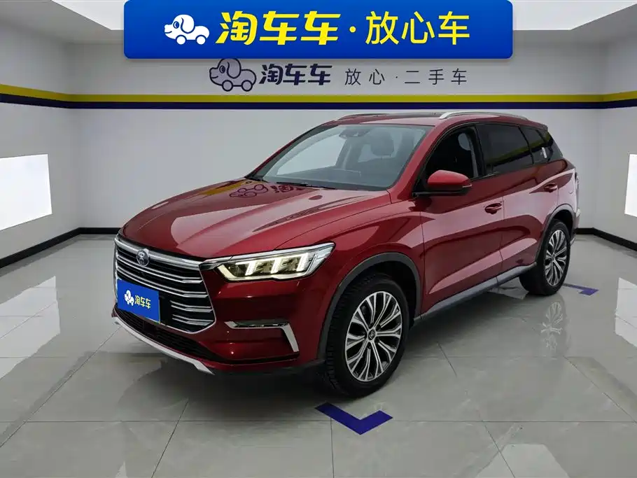 BYD Pro New Energy 2020