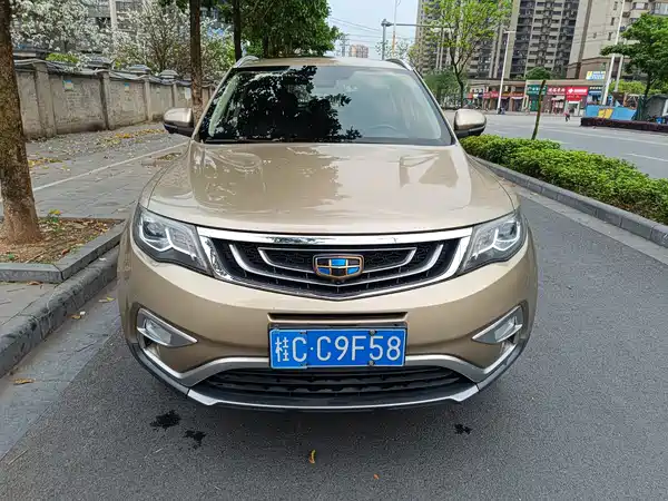 Geely Boyue 2016