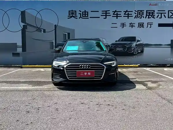 Audi A6L 2021