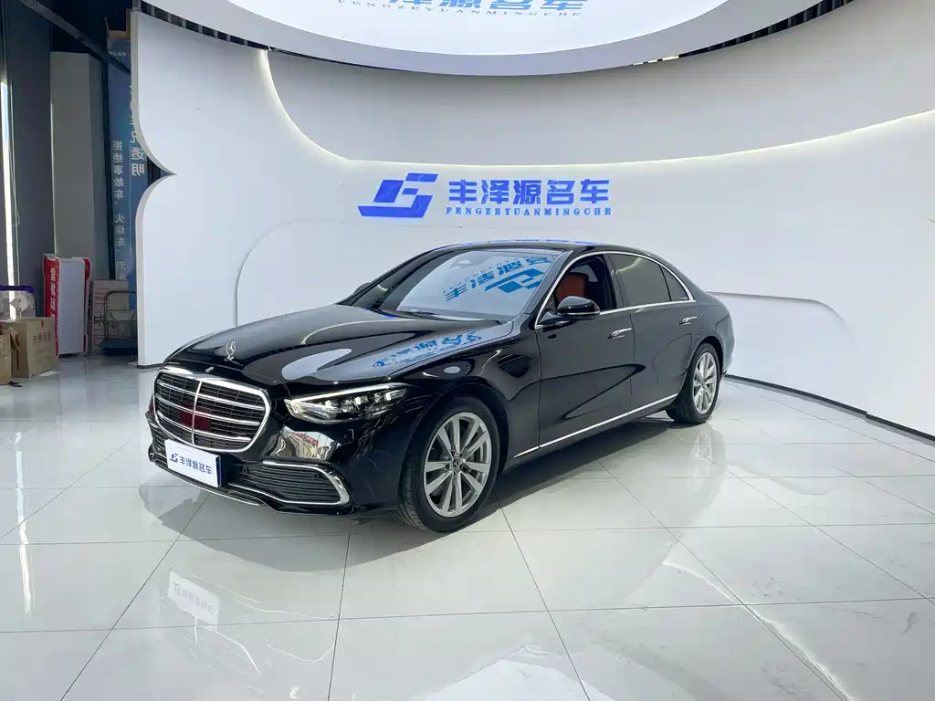 Mercedes-Benz S-Class 2023