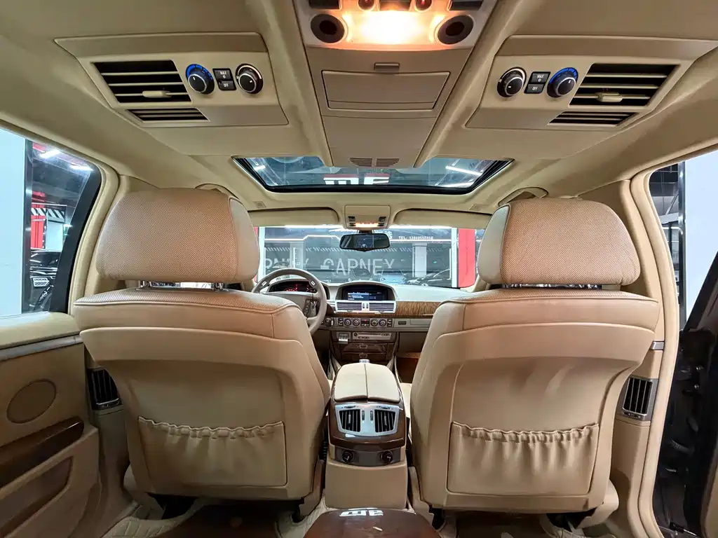 BMW 7 Series 2005 — фото 27
