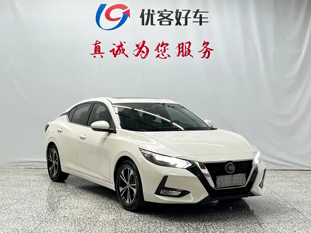 Nissan Sylphy 2019