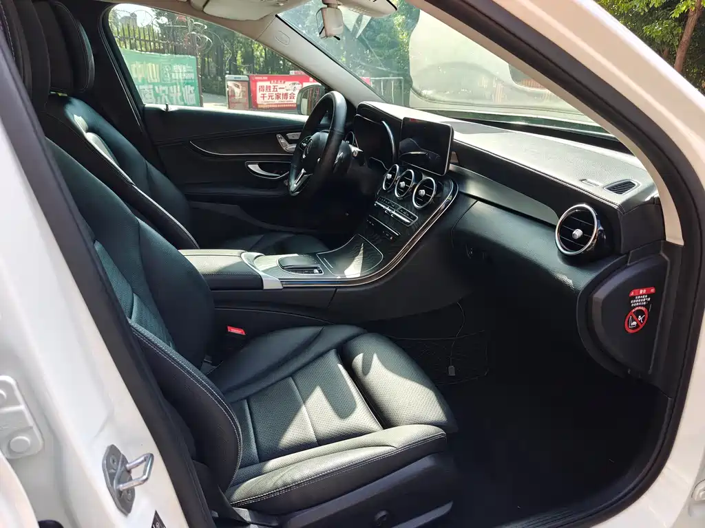 Mercedes-Benz C-Class 2019 — фото 13