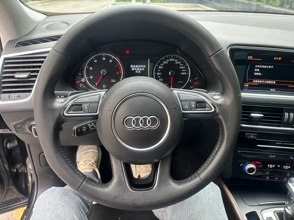 Audi Q5 2018