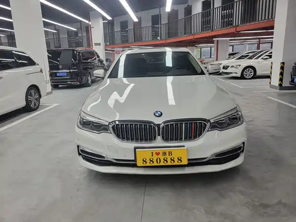 BMW 5 Series 2020
