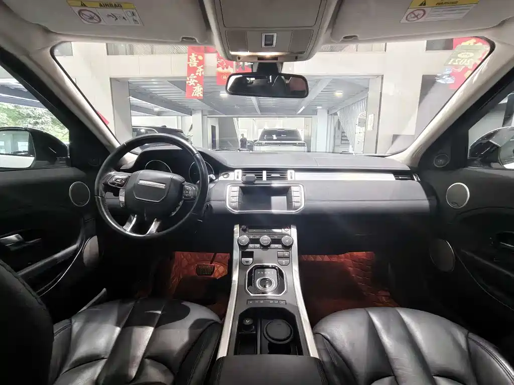 Land Rover Evoque 2015 — фото 13