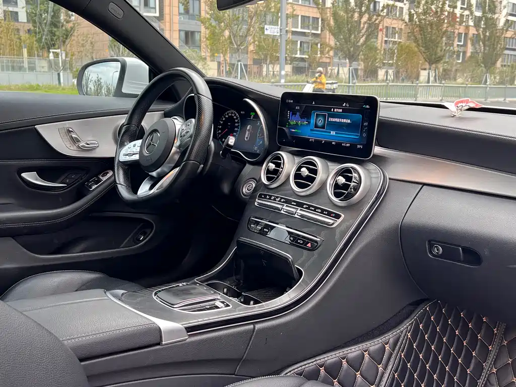 Mercedes-Benz C-Class 2020