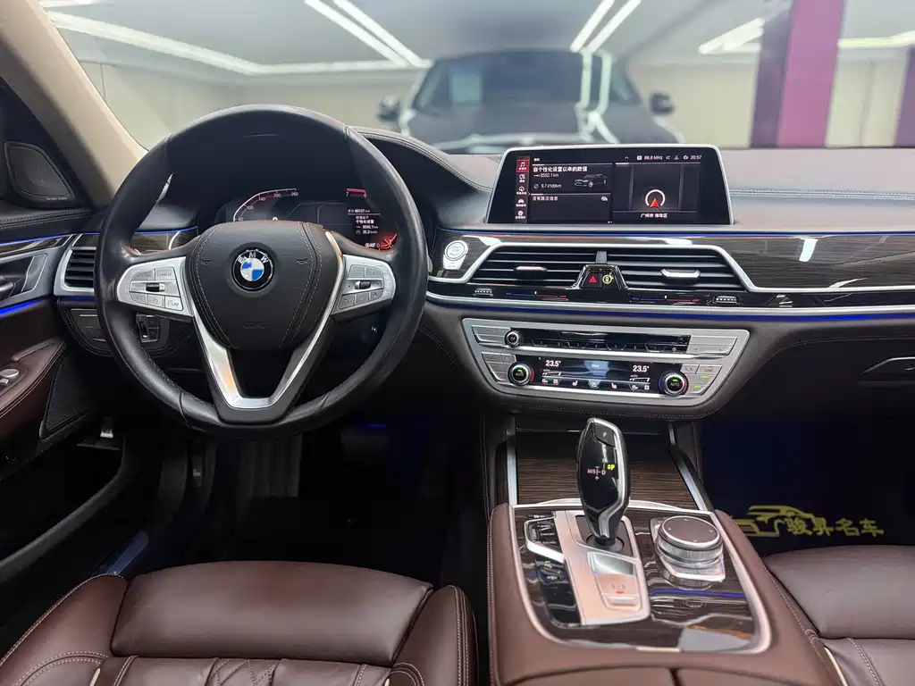 BMW 7 Series 2020 — фото 23