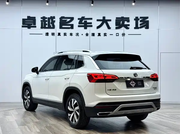 Volkswagen Tayron 2019