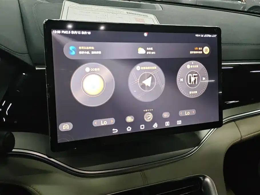 BYD PLUS New Energy 2023 — фото 13