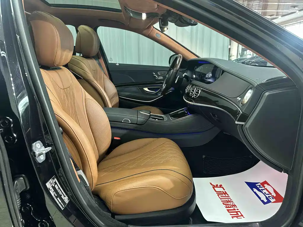 Mercedes-Benz Maybach S-Class 2020 — фото 18