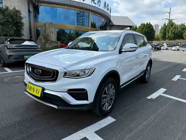 Geely Boyue 2021