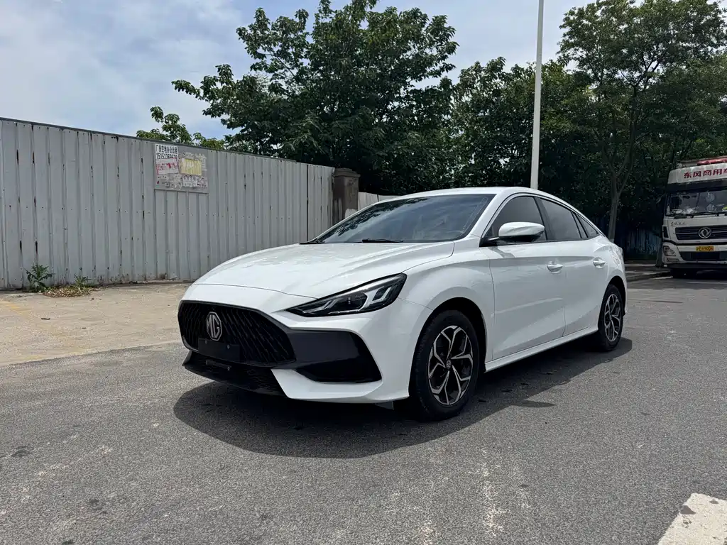 MG 5 2022