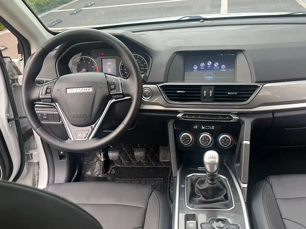 Haval H6 2020