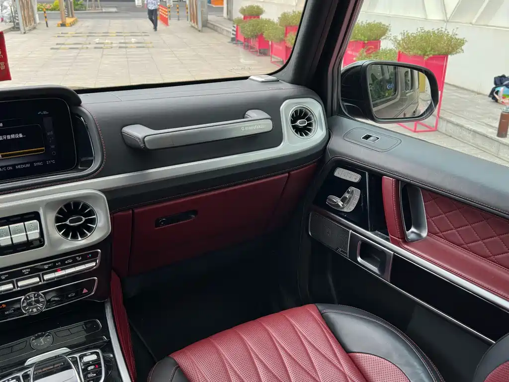 Mercedes-Benz G-Class AMG 2021 — фото 22