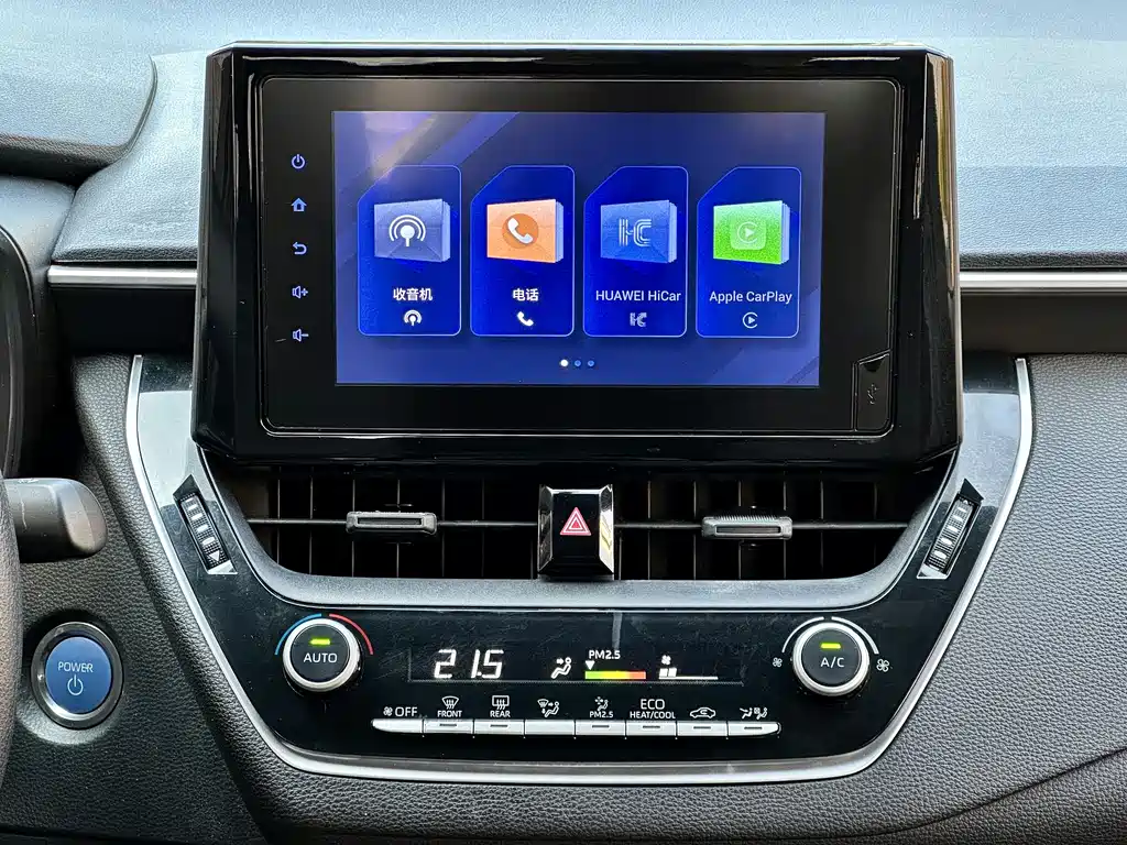 Toyota Levin 2022 — фото 19