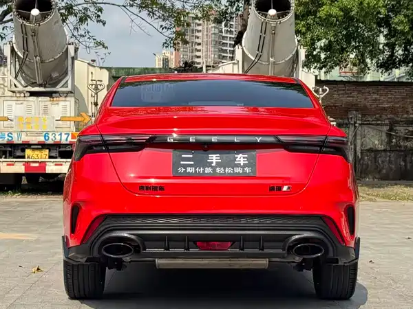 Geely Binrui 2023