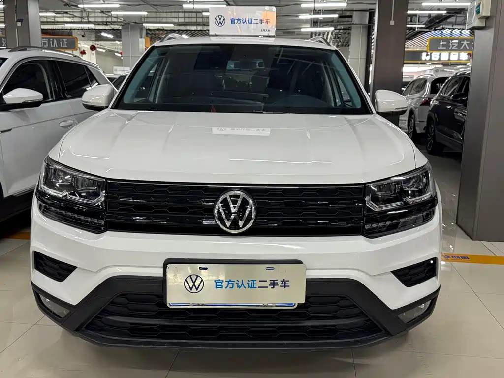 Volkswagen Tuyue 2022