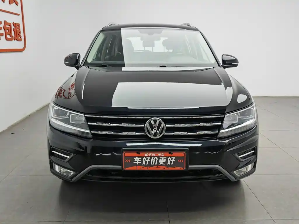 Volkswagen Tiguan L 2020
