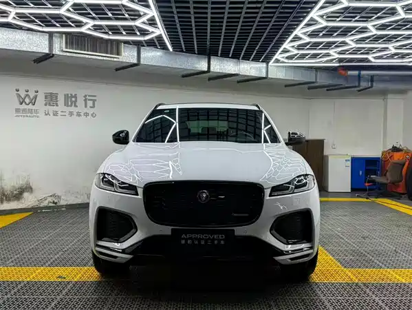 Jaguar F-PACE 2023