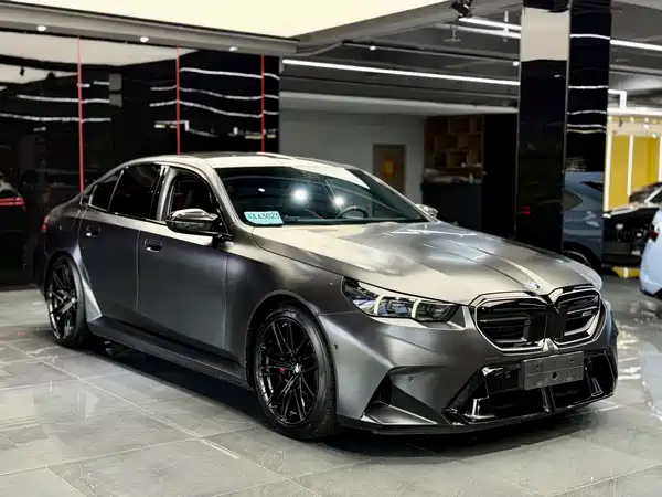 BMW M5 New Energy 2025