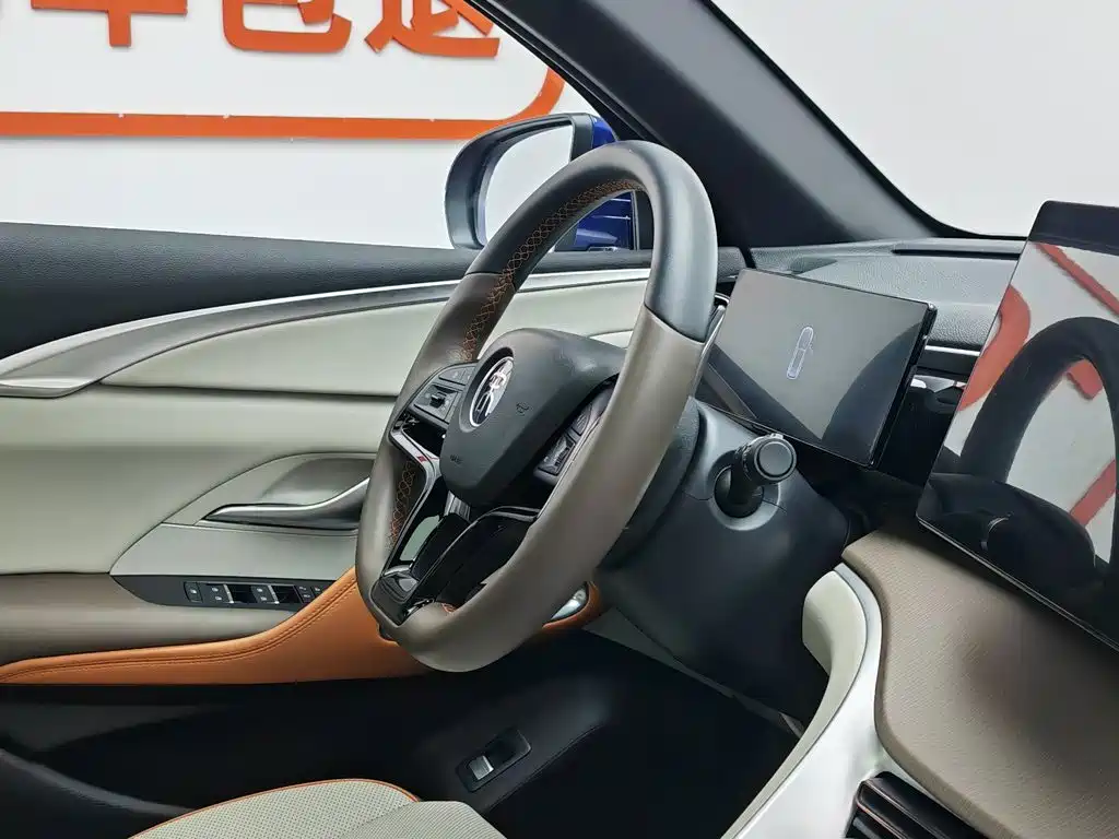 BYD Song Pro New Energy 2022 — фото 22