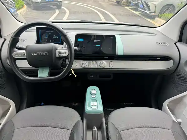Changan Lumin 2024