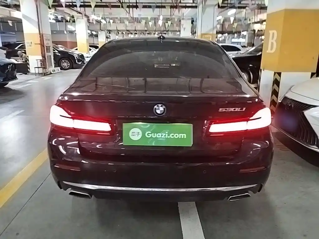 BMW 5 Series 2021
