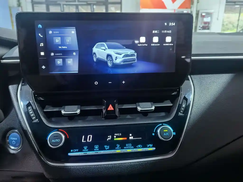 Toyota Levin 2023 — фото 14