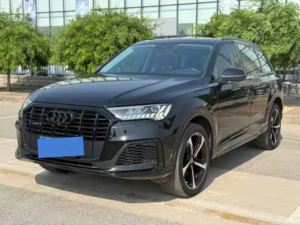 Audi Q7 2020