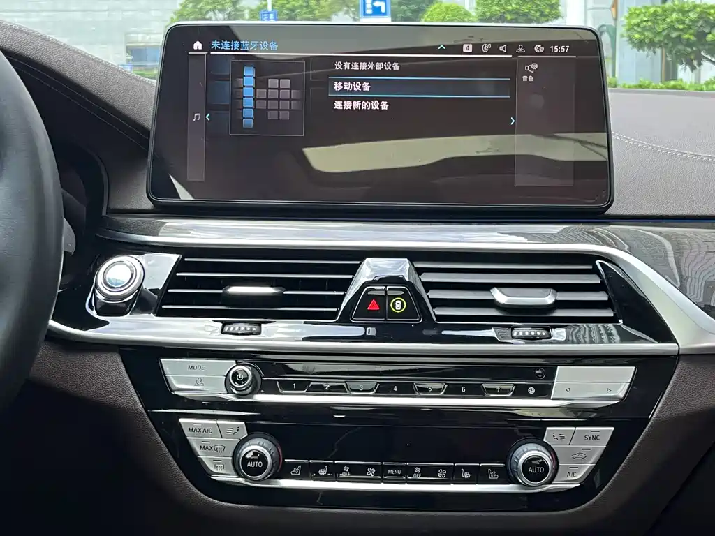 BMW 5 Series New Energy 2021 — фото 14